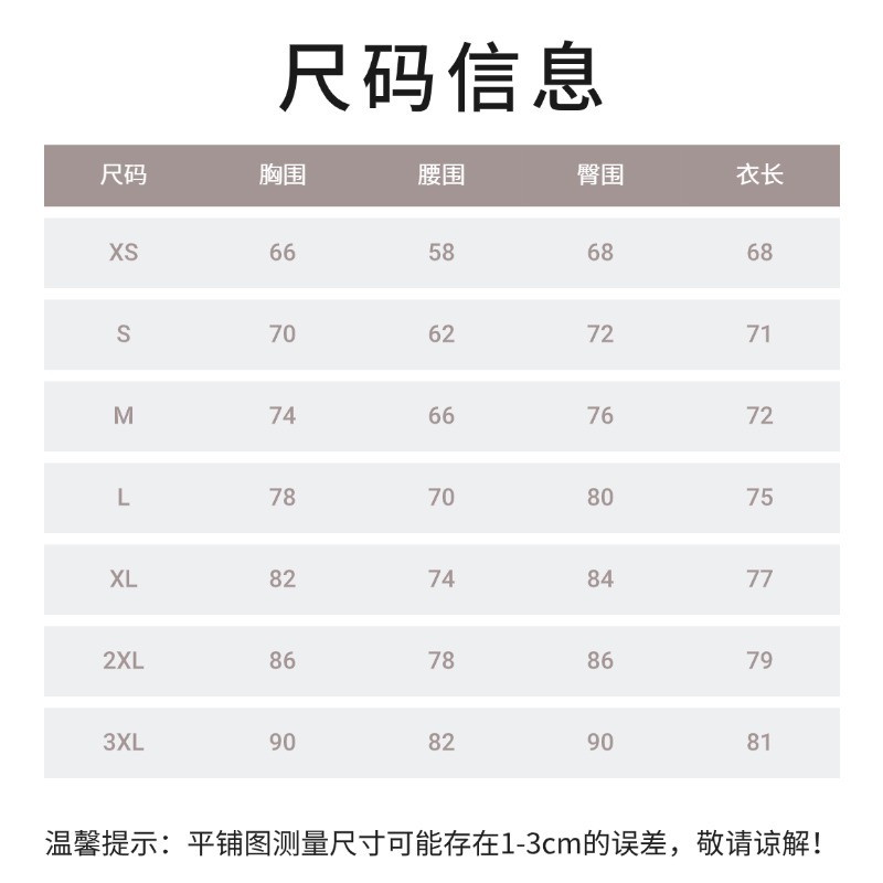 2024夏季新款跨境欧美时尚百搭无袖性感束身提臀连体衣女一件代发详情7