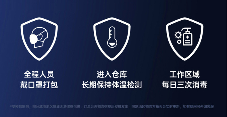 跨境usb电击灭蚊灯室内外电蚊拍灭蚊器驱蚊器充电捕蚊灯厂家批发详情2