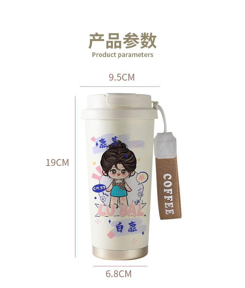 可爱卡通保温杯高颜值双饮真空咖啡杯陶瓷内胆水杯子详情4