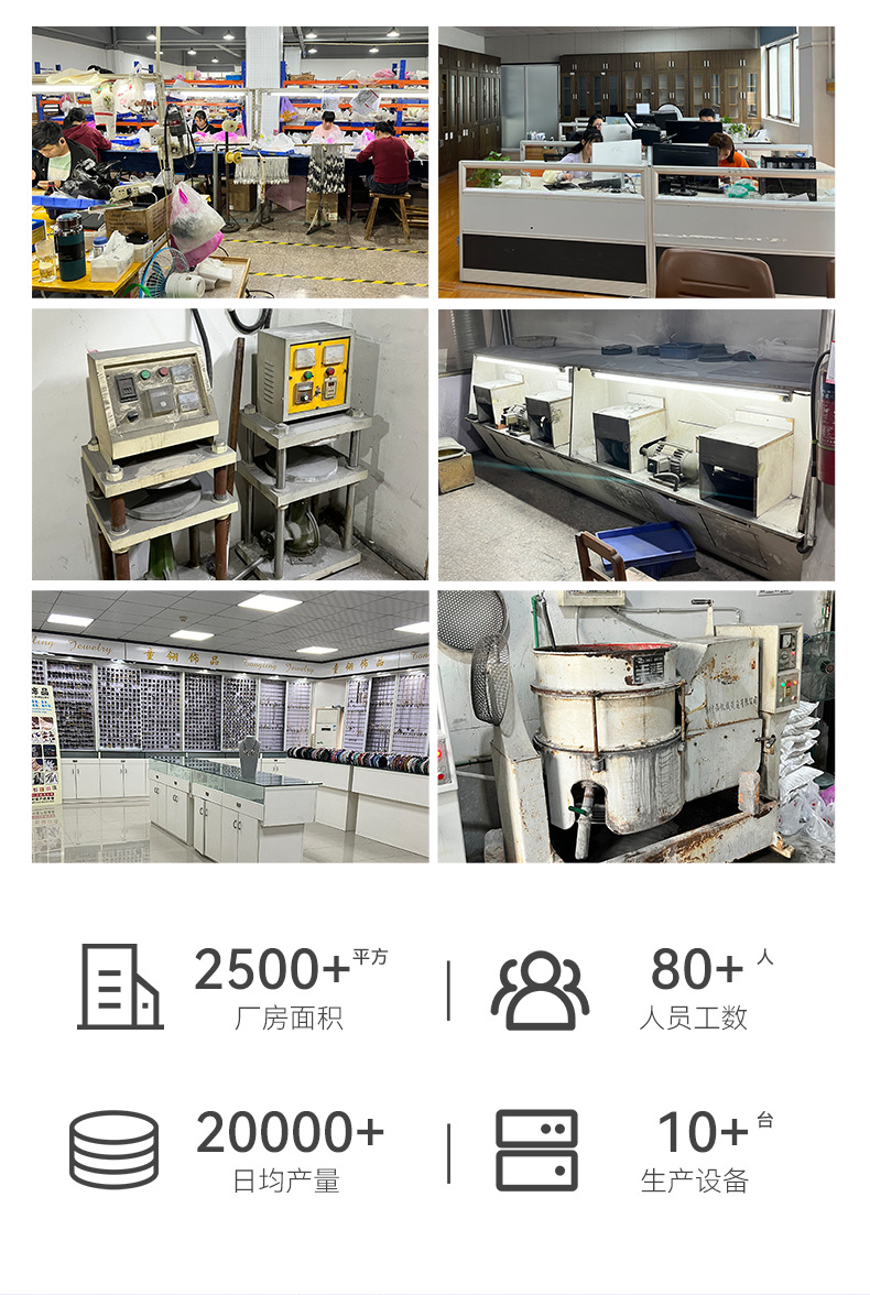 亚马逊新款项链欧美流行百搭桃心精致女士长款项链双层女长毛衣链详情3