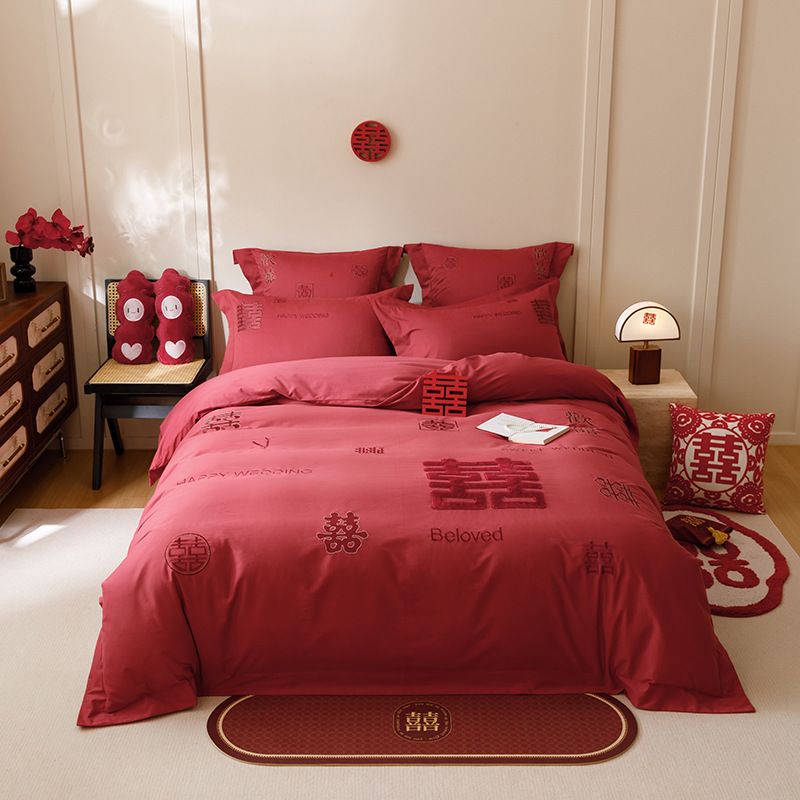 100-piece Chinese-style wedding character embroidery, all-cotton matte four-piece set, thickened autumn and winter wedding quilt cover, wedding room bedding pic 3
