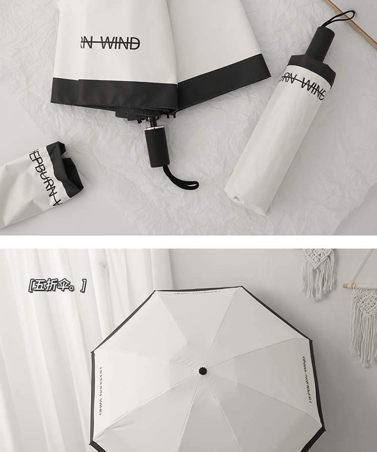 0J7I复古全自动雨伞法式赫本ins风太阳伞防晒防紫外线女折叠晴雨详情20
