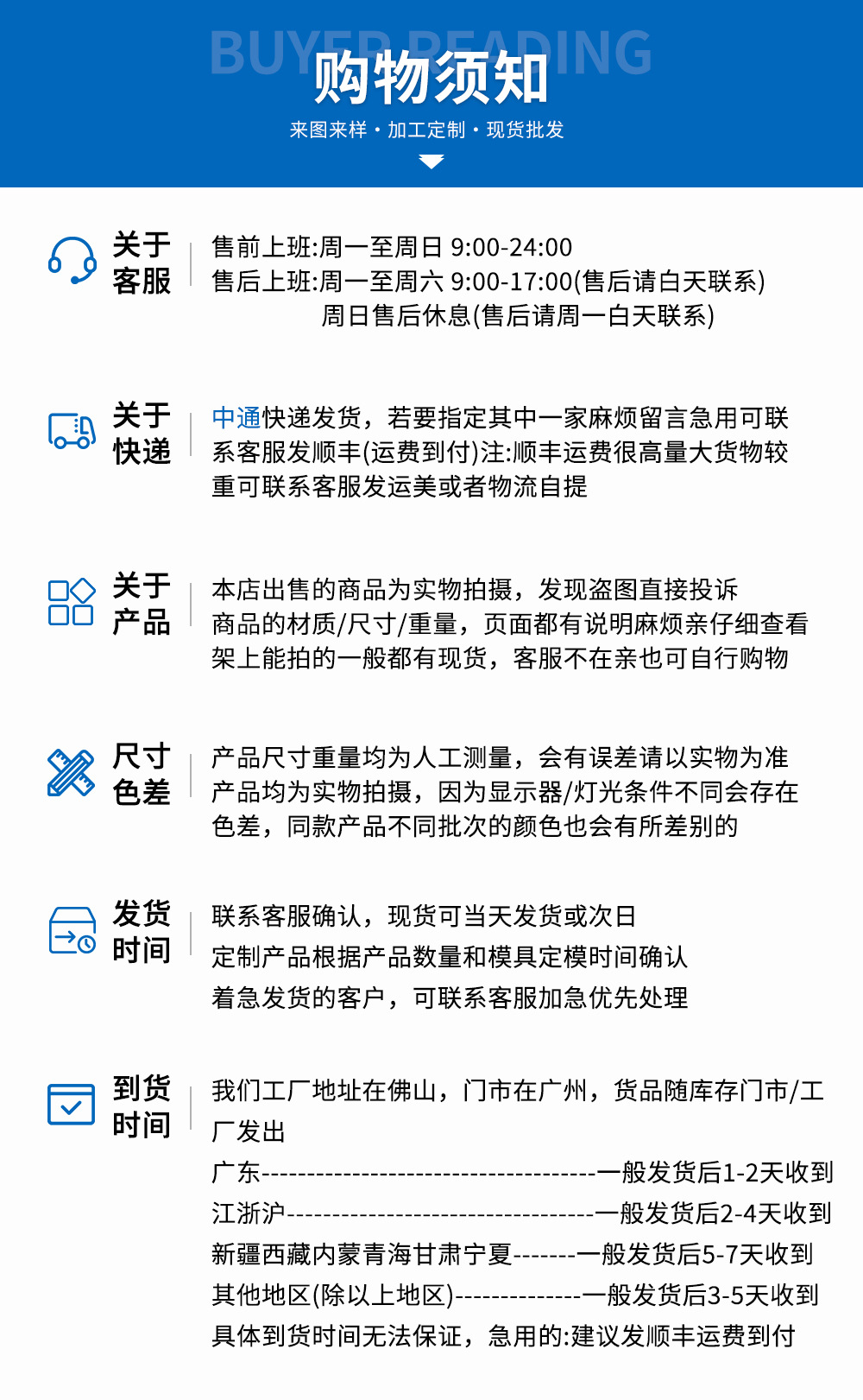 彩色手机挂绳手腕款7mm配件椭圆形弹簧圈可拆卸户外防丢挂绳8字扣详情27