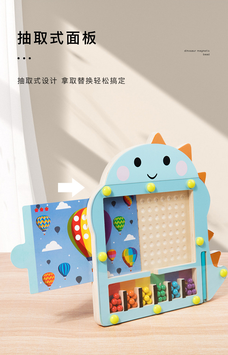Baby magnetic color classification, positioning, counting board, pen movement maze, math enlightenment, cognitive matching, wooden toys pic 42