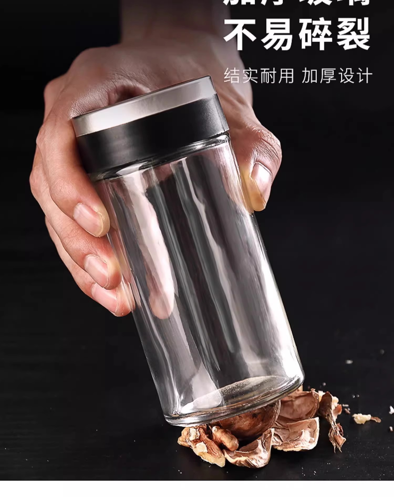 厨房旋转调料瓶套装烧烤撒料瓶无铅玻璃瓶子圆形调味罐置物架防潮详情12