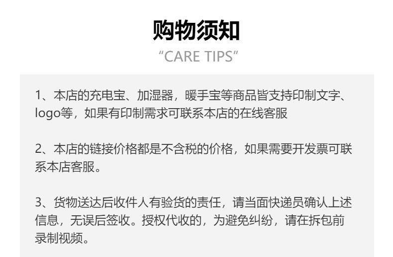 挂脖小风扇可定制logo卡通迷你手持usb充电便携式学生电风扇跨境详情1