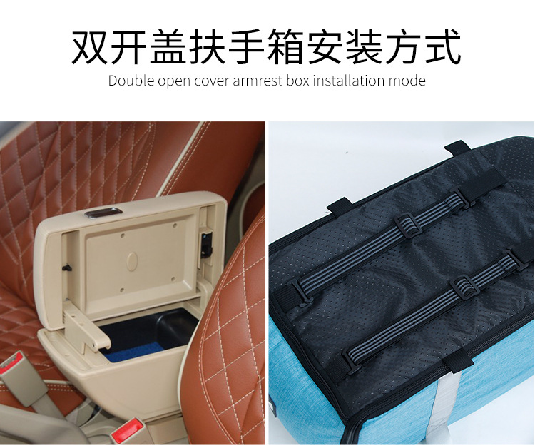 跨境宠物车载猫狗窝 汽车中控包猫窝 车载垫子座椅宠物外出手提包详情12