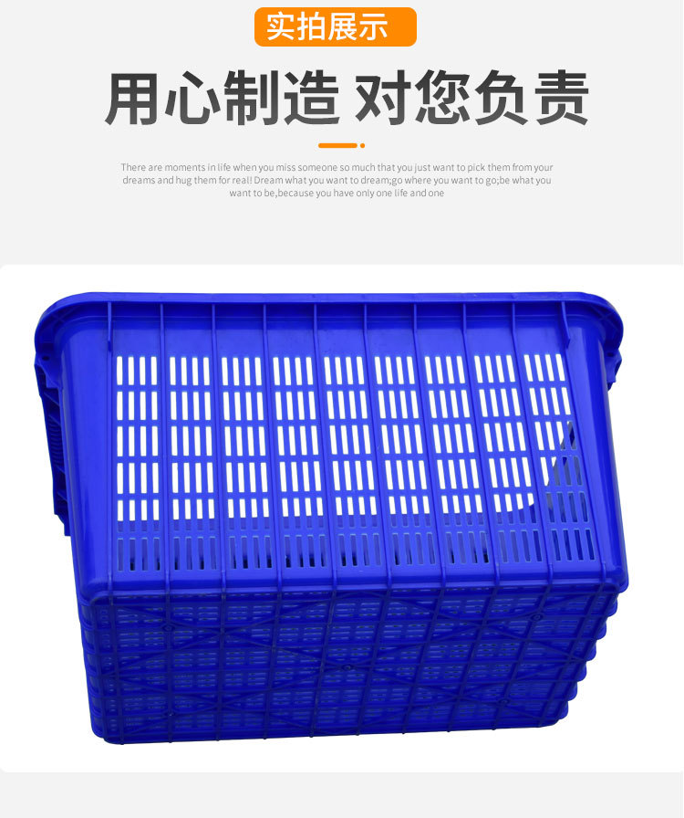周转箩详情页-1_17.jpg
