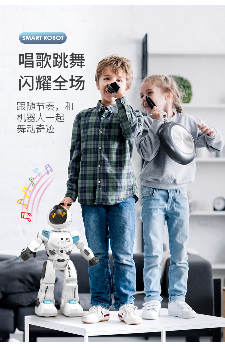 儿童遥控机器人益智编程感应故事早教会走路对话智能玩具男孩科教玩具详情19