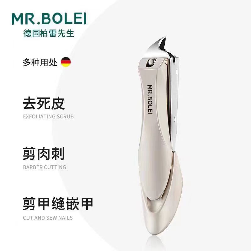 MR.BOLEI德国柏雷先生指甲刀单个装家用指甲钳便携旅行指甲剪套装详情3