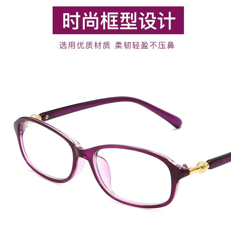 2022 nuevo anti-blu-ray gafas de lectura para mujeres versión coreana moda elegante mamá gafas de lectura al por mayor happy lake old view pic 6
