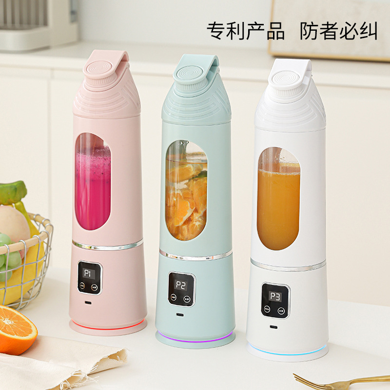 七彩榨汁杯 便携榨汁杯 碎冰杯详情1