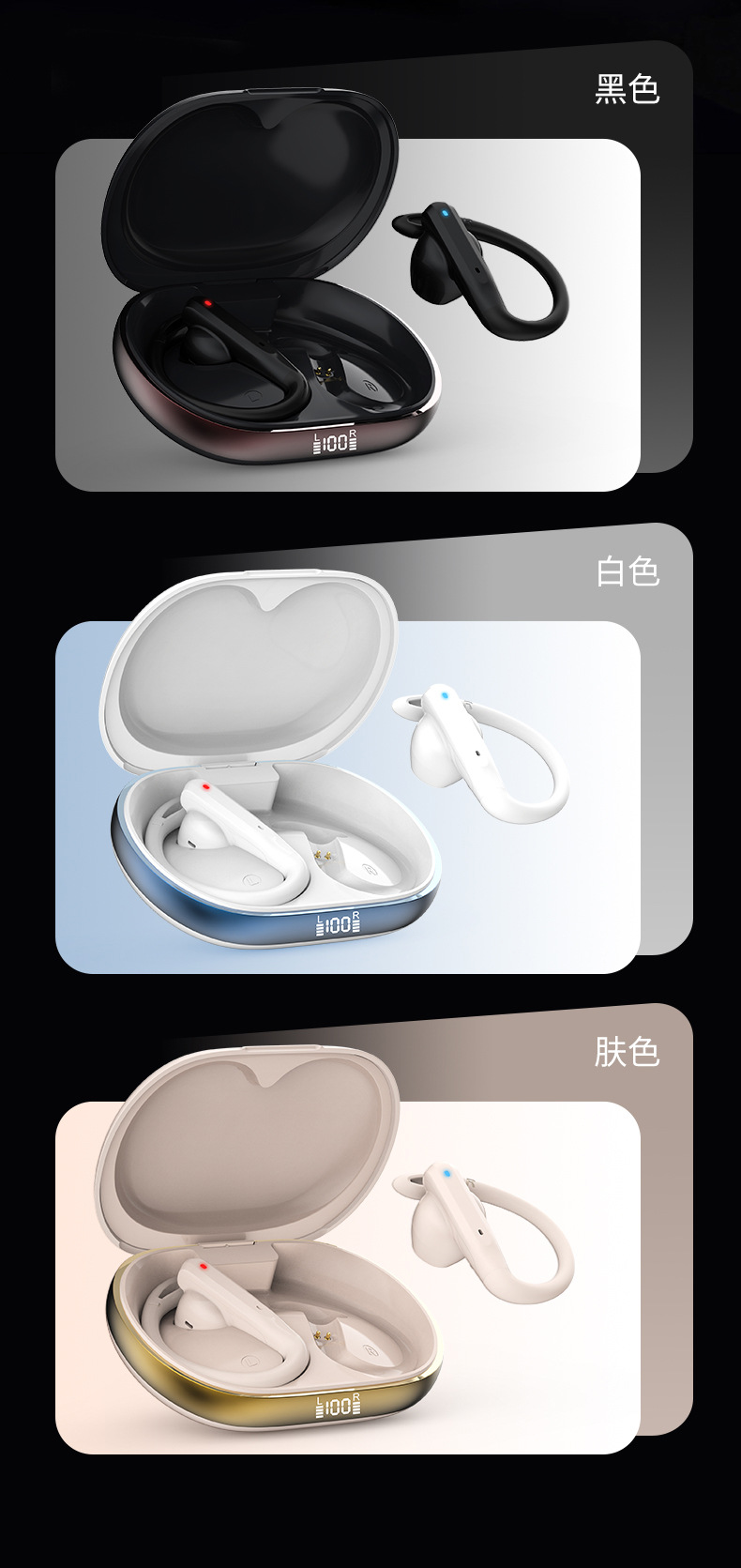 Новые однозвучные наушники bluetooth ows с полуфронтовым подвешиванием, высокой акустической массой в полных слуховых конвейерах pic 14