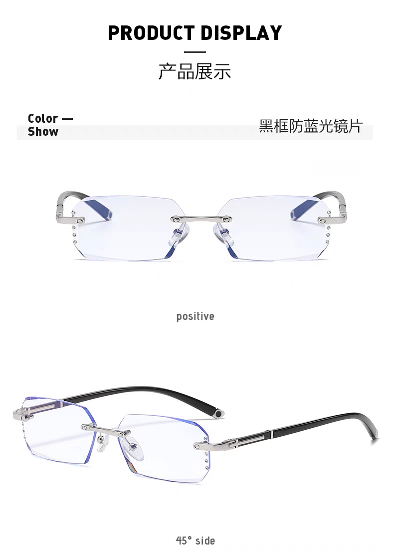 New fashionable business frameless anti-blue light reading glasses, luxurious diamond-encrusted, high-definition eye-protecting flat light glasses for mobile phones and computers pic 12