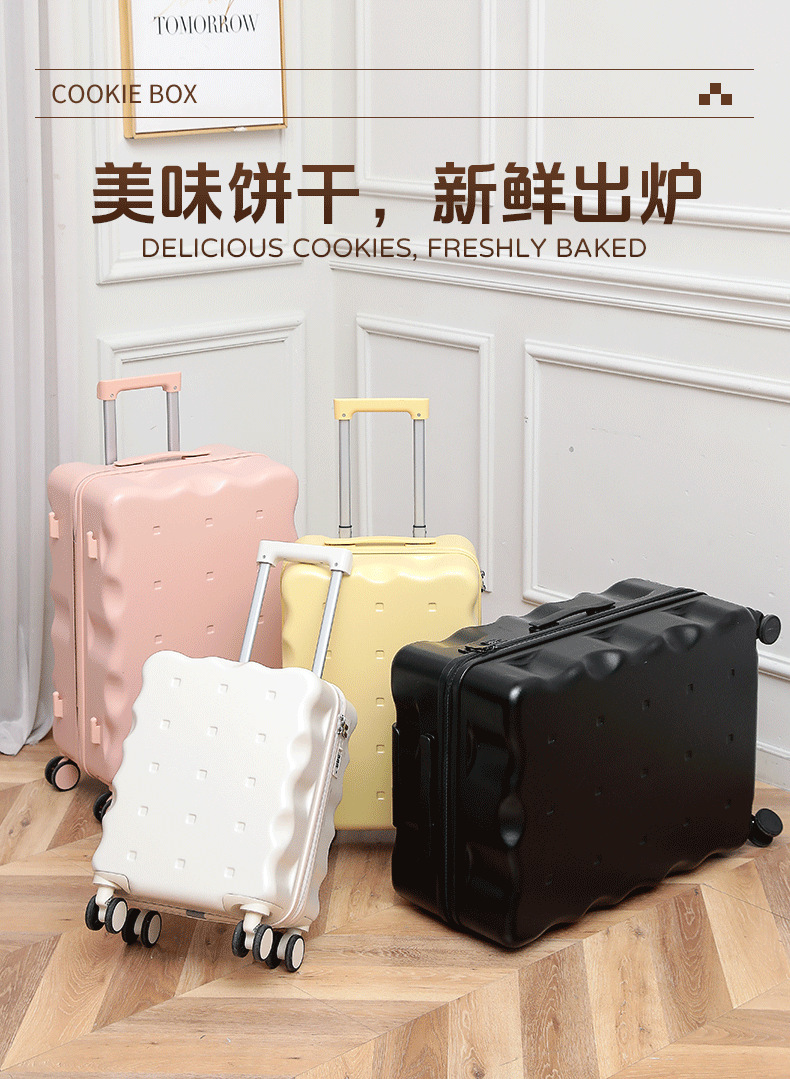 New large-capacity combination suitcase for women, sturdy and durable, thickened multi-functional rechargeable suitcase with handle for men pic 1