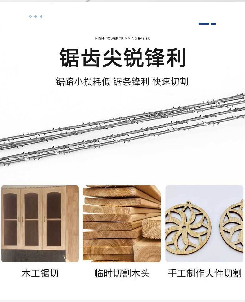 The multi-functional all-purpose decorative saw is a woodworking tool. It is a hand-pulled curved saw, a wire saw, a manual saw, and a household wire saw pic 6