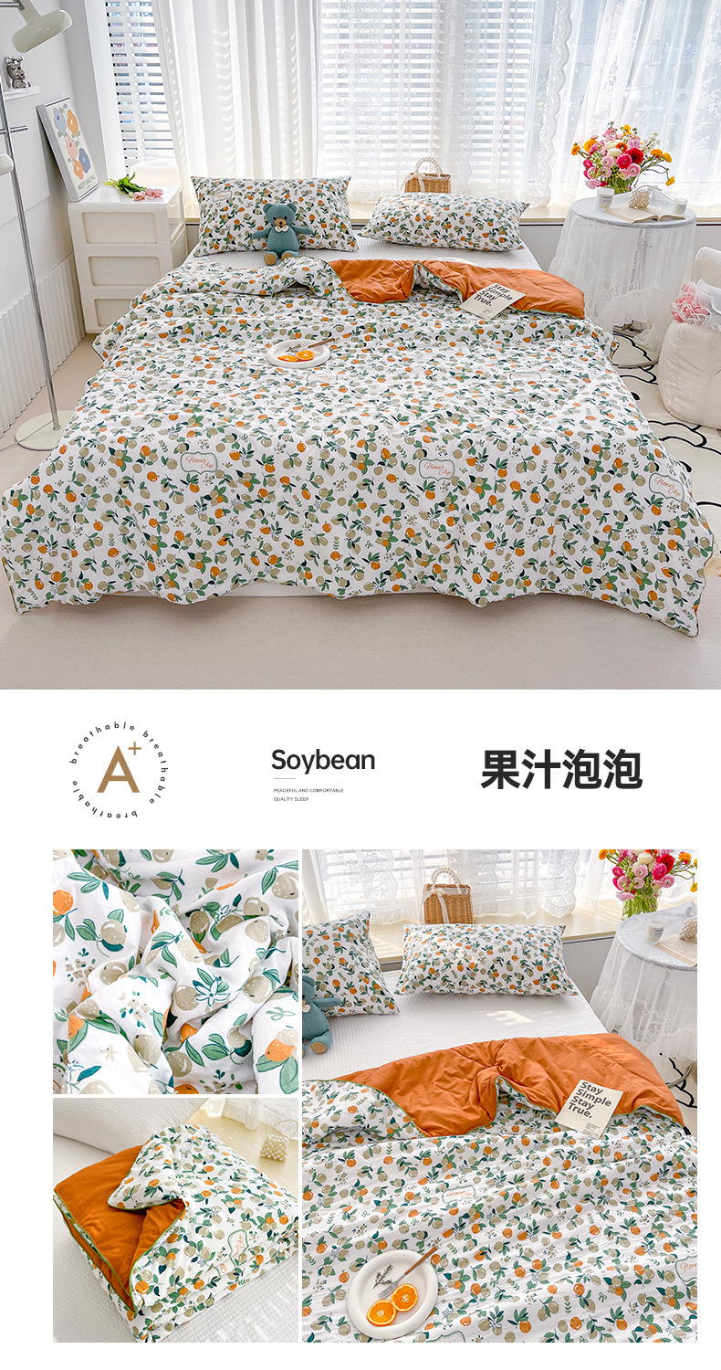 A类母婴级夏凉被双层纱大豆纤维被芯夏被儿童夏季空调被子礼品被详情38
