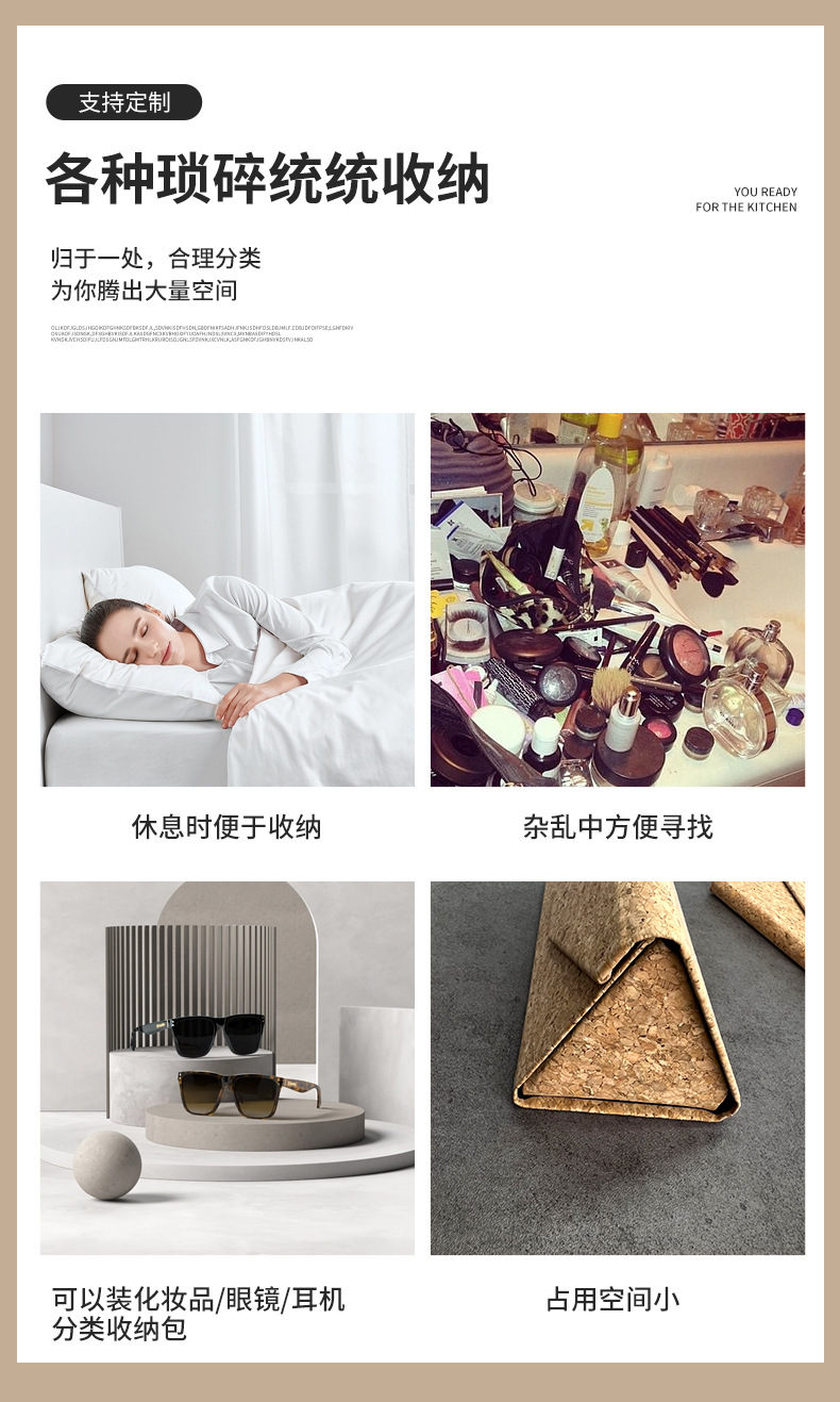 高级感羊巴皮眼镜盒 高档大框眼镜平光镜近视眼镜盒可印LOGO详情6