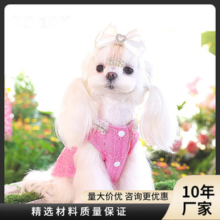 安贝妮高级感宠物衣服高定狗狗碎花泰迪小型犬茶话会小狗公主裙详情9