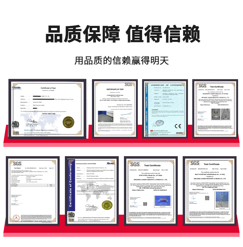 外八字多功能折叠梯仓库家用多功能便携升降楼梯工程铝合金梯子详情4