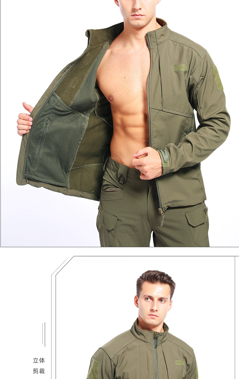 Yitu Autumn and Winter Tactical windproof, water-repellent, warm stand-up collar jacket, outdoor mountaineering jacket, Windbreaker, thickened hard shell, hiking pic 15