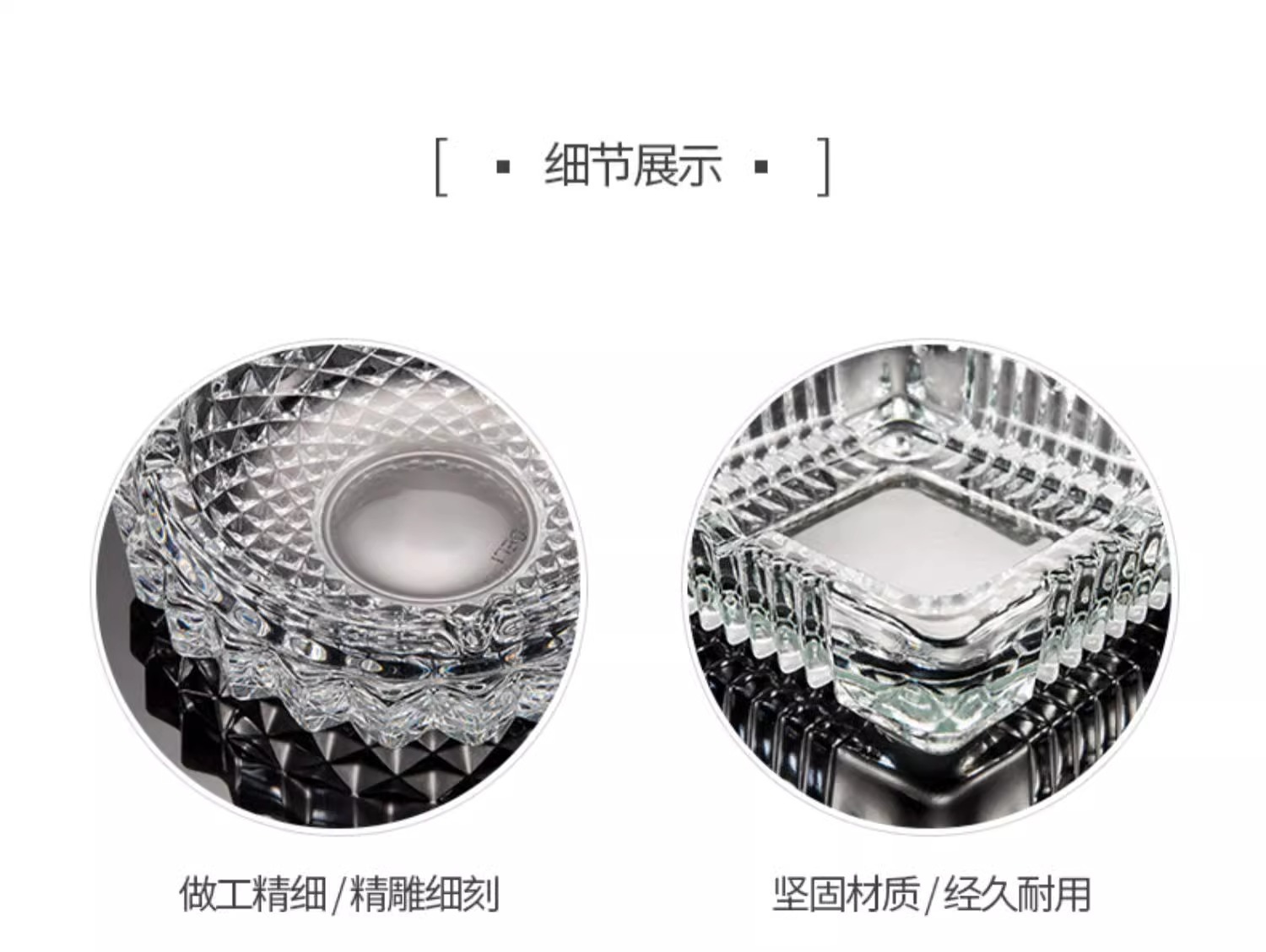 玻璃烟灰缸时尚特大号个性家用水晶烟灰缸客厅办公室酒店专用烟缸详情10