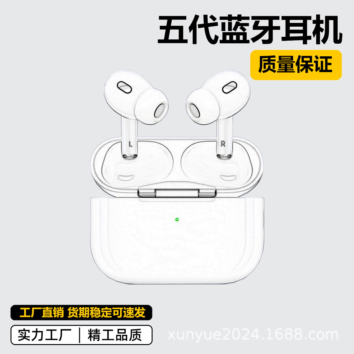 Cross-border compatible Apple Bluetooth headphones, 5th generation wireless headphones, Huaqiangbei 3rd generation noise-cancelling i12pro4, 4th generation i7 pic 1