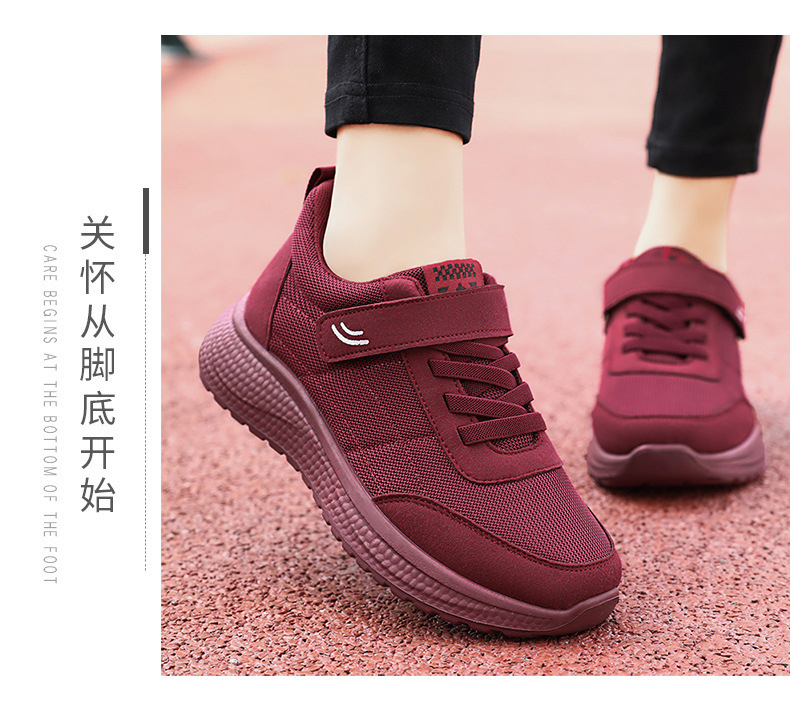 运动鞋女2025秋季新款软底不累脚单鞋批发代发韩版休闲情侣款跑鞋详情16