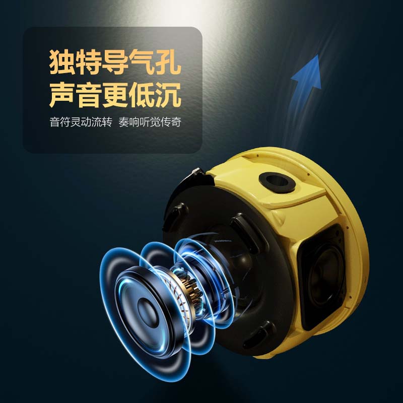 Manhamo Xuan Crystal 5 Audio System, fourth-generation hifih4 wireless Bluetooth subwoofer, Smart JH02 speaker pic 14