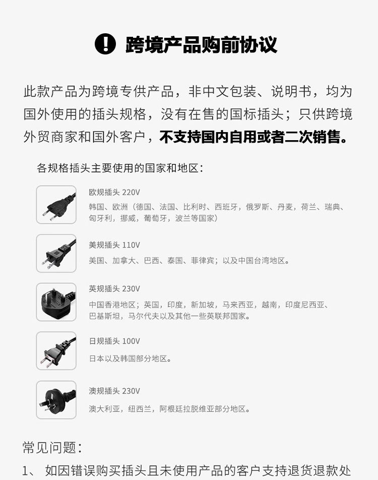 Amazon curling iron manufacturer wholesale temperature-controlled curling irons, ceramic glaze perming and styling rods, cross-border pic 1