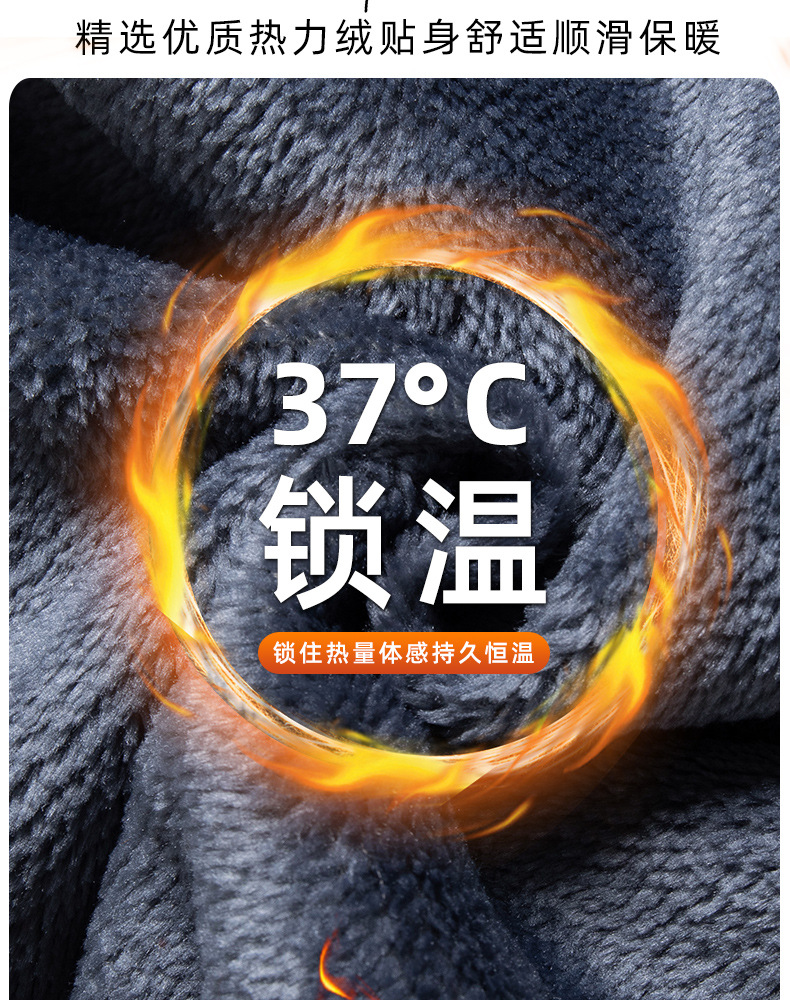 罗蒙冬季加绒牛仔裤男宽松直筒秋冬款男裤弹力中年加厚保暖长裤子详情11