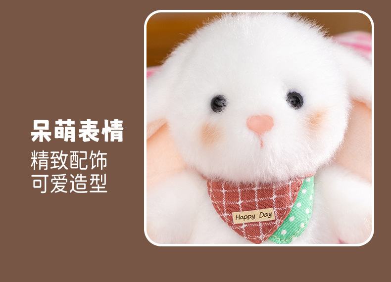 Wholesale and customized plush toys of trendy toys, including panda, deer, dog and pig dolls pic 27