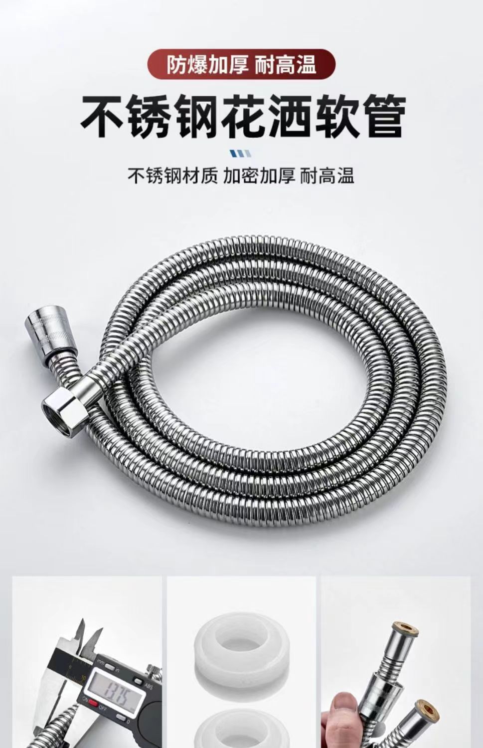 Large panel shower head, pressurized five-speed high water output, bathroom water heater, bathing silicone lotus pod head pic 13