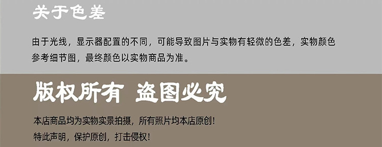 锦鲤满桂天丝提花1.5米幅宽一米价新中式国风汉服旗袍连衣裙面料详情1