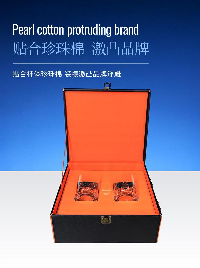 捷克进口高端威士忌酒杯礼盒装高档礼品江户切子洋酒杯水晶杯送礼详情5