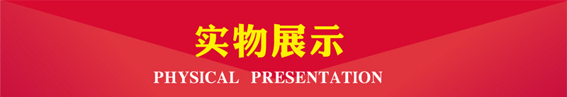 亚克力标识牌厨房重地闲人免进酒店餐厅顾客止步温馨提示警示牌详情5