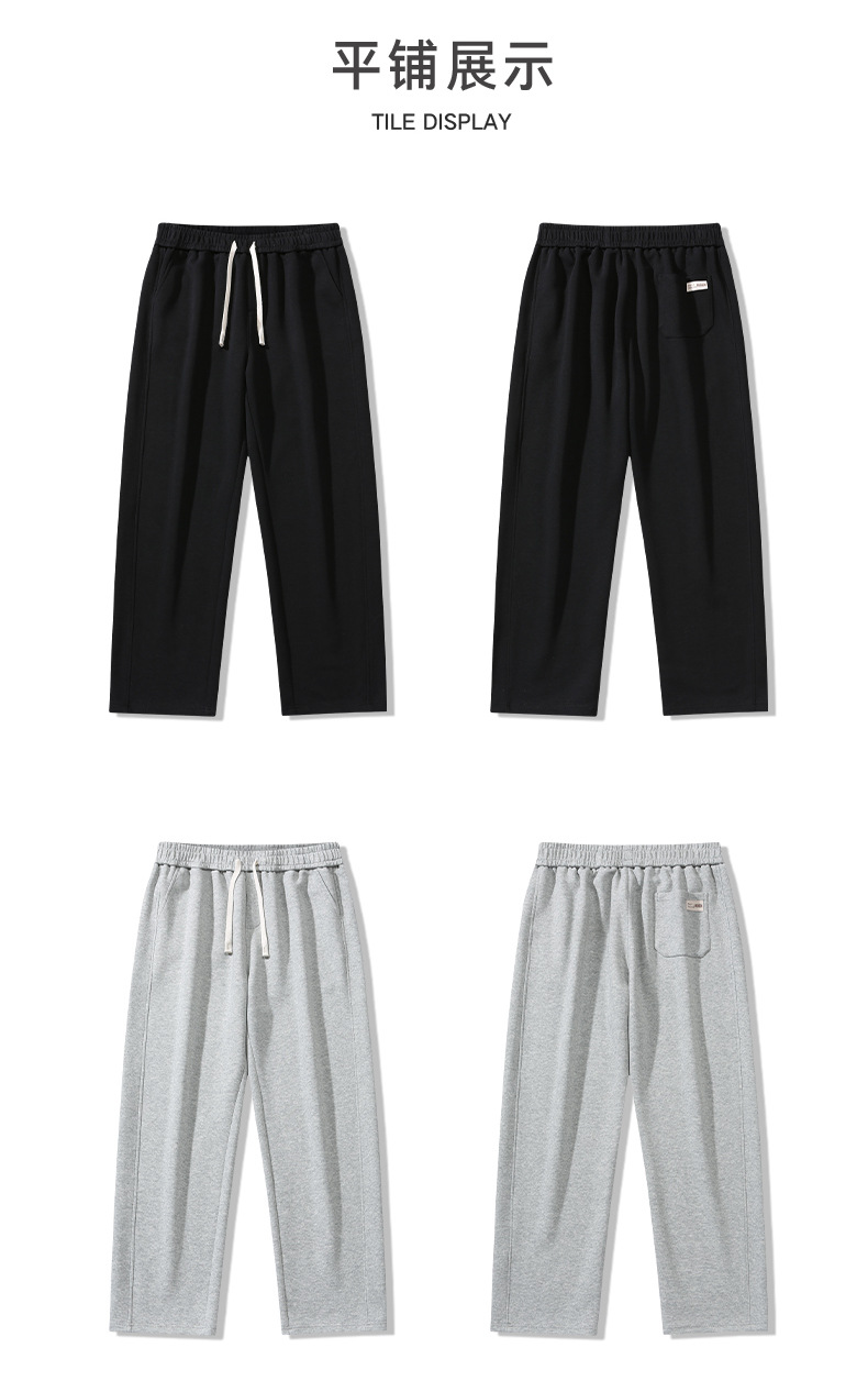 裤子男款秋冬季百搭休闲裤男士垂感阔腿宽松运动直筒长裤百搭卫裤详情28