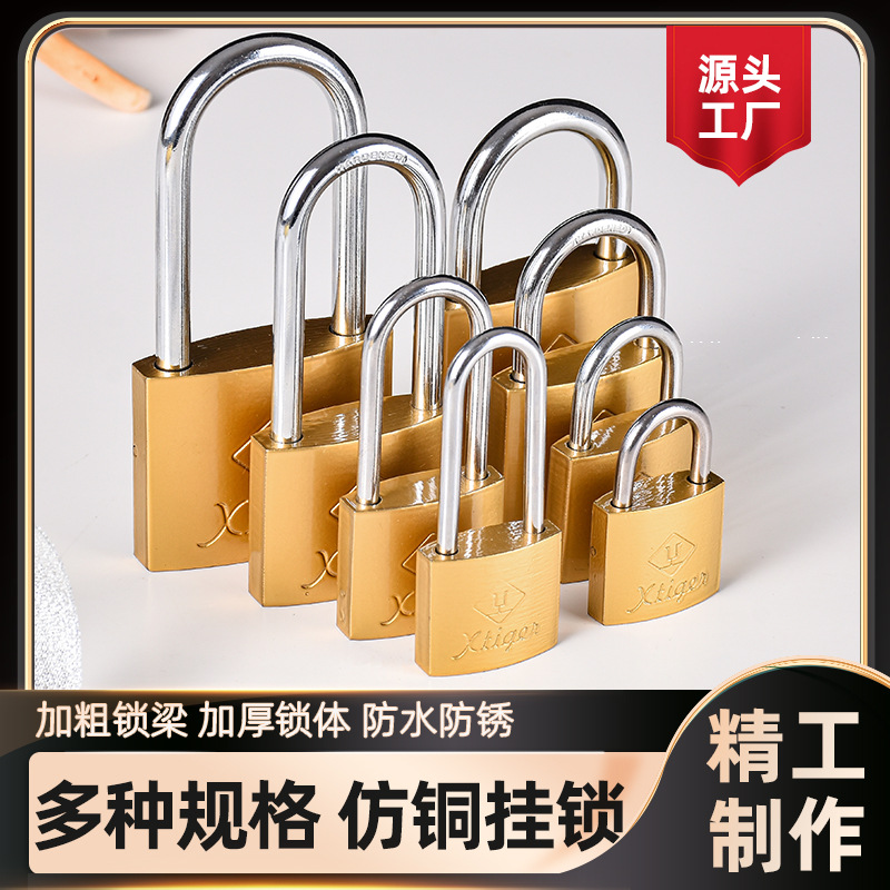 25MM small padlock, student dormitory lock, imitation copper small lock head, student drawer cabinet lock, school warehouse main door lock pic 2