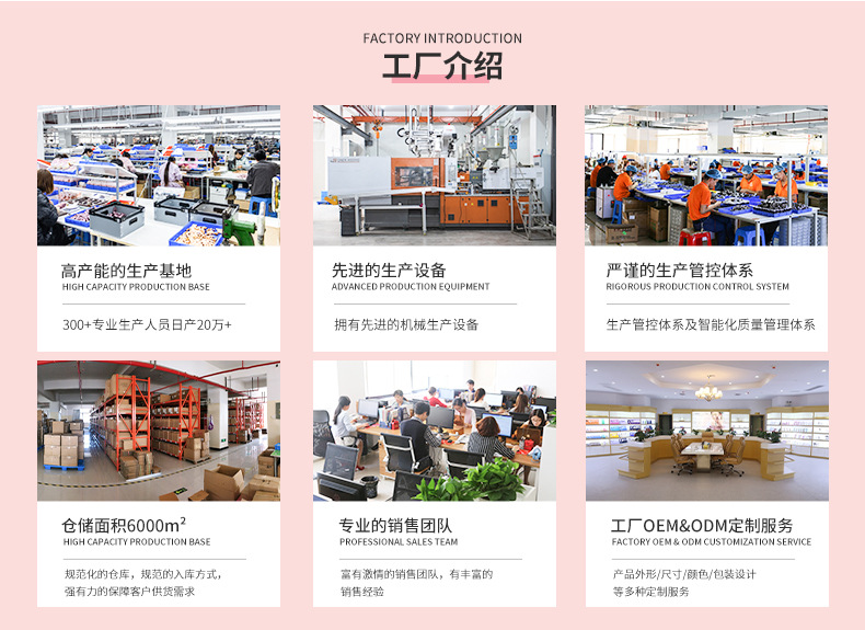 卓尔雅美妆工具化妆刷收纳包六色PU信封式便携防尘手拿包批发箱包皮具手机包详情3