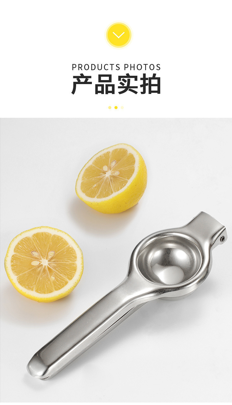 跨境必备柠檬夹厨房手动果汁器不锈钢迷你压汁机多功能榨汁工具日用百货详情13