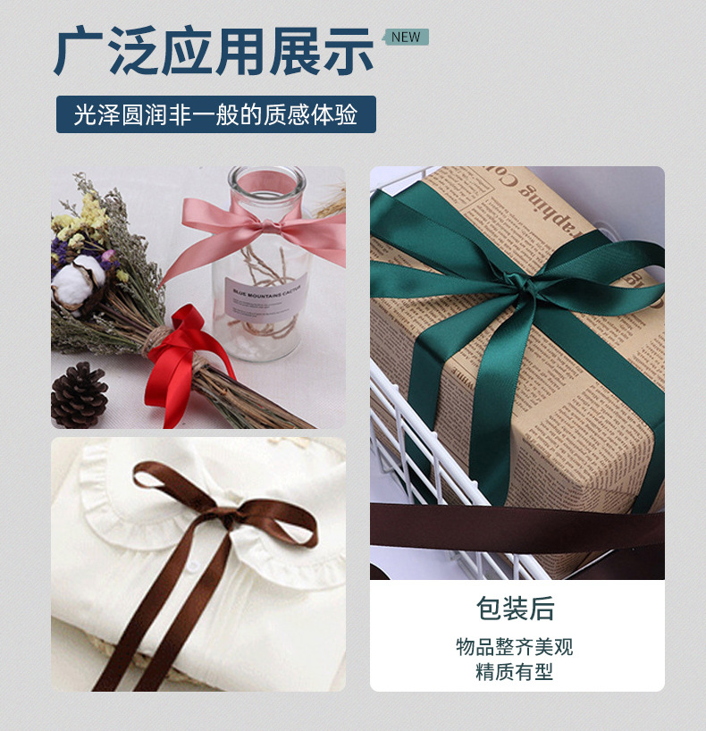详情页2_03.jpg