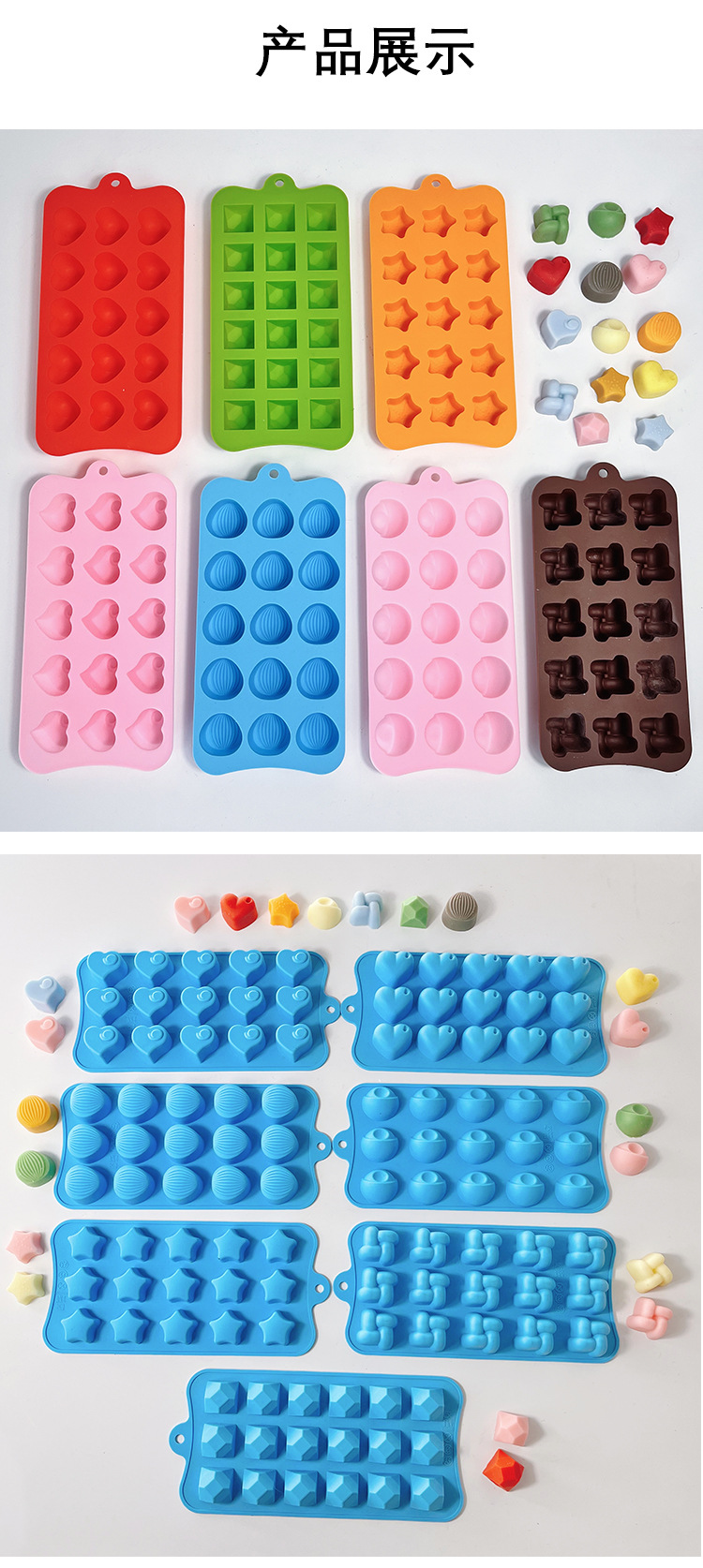 Jiadehui chocolate mold, cookie and candy silicone mold, easy to demold, food-grade material epoxy resin jewelry tool pic 10