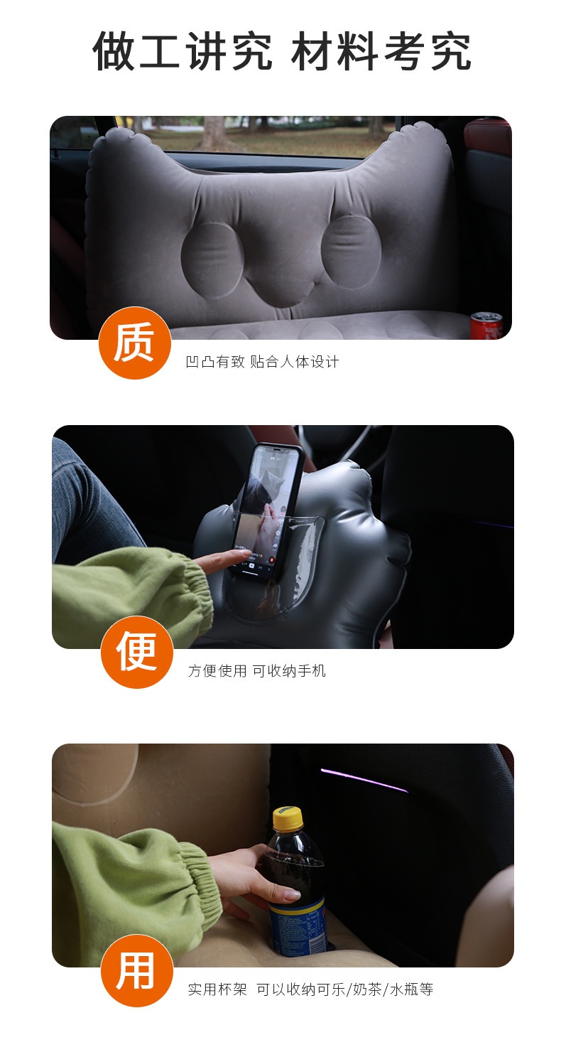 车载充气床垫车内睡觉神器后排车用睡垫旅行床轿车后座折叠气垫床详情24