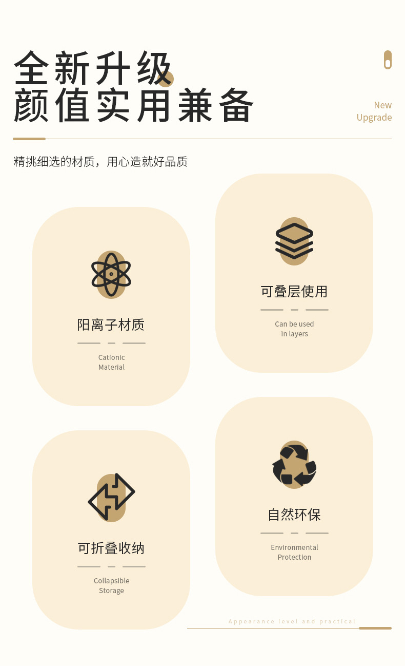 内衣收纳盒多功能袜子内裤家用分格收纳篮宿舍衣柜抽屉式整理盒详情2