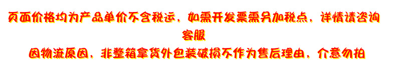 厨房耐高温硅胶油刷子瓶子一体玻璃油壶可伸缩食品级烘焙烧烤刷详情1