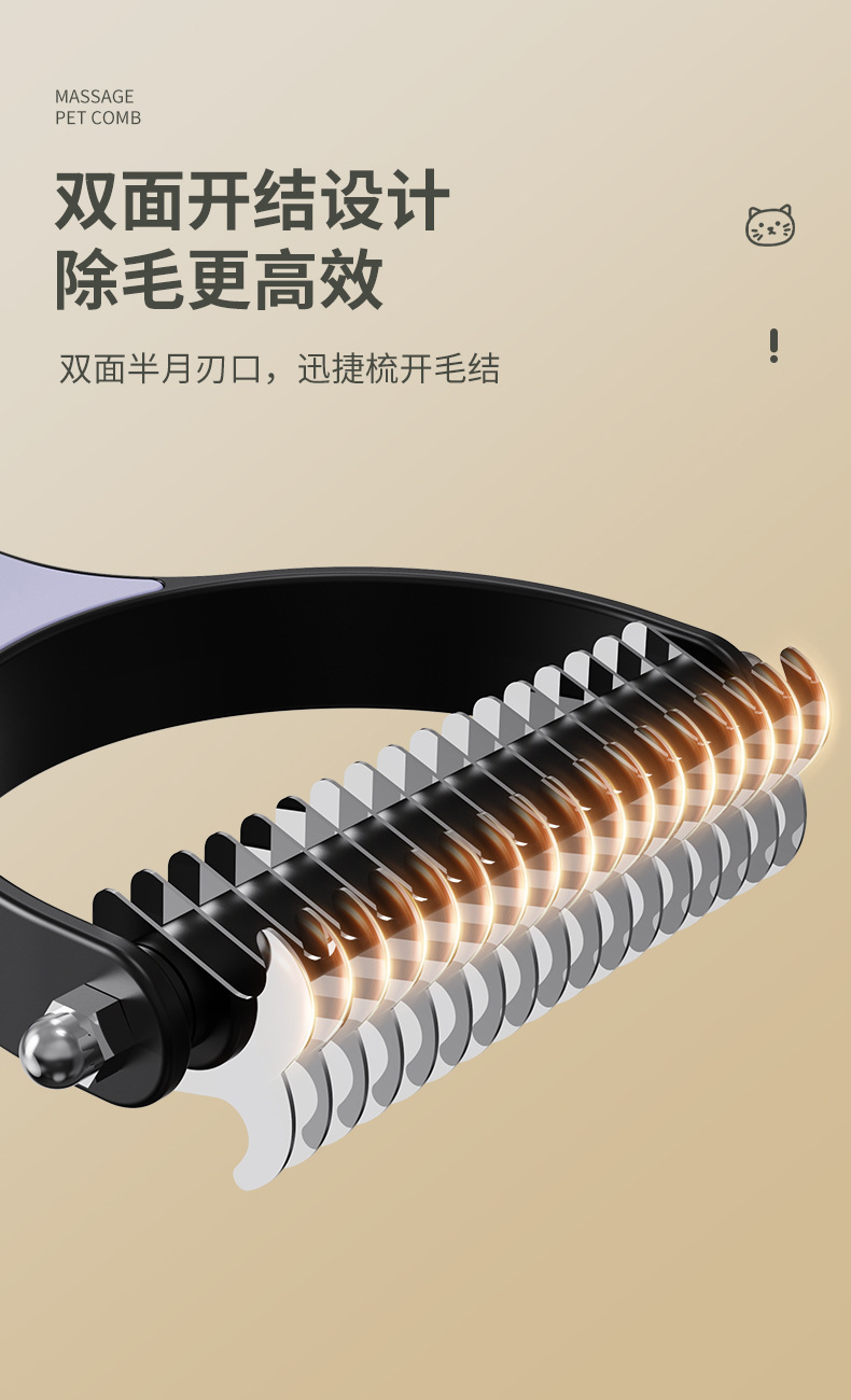 New cross-border pet knotted comb, suitable for dogs and cats, knotted comb, cat and dog hair removal brush, stainless steel knotted comb pic 5