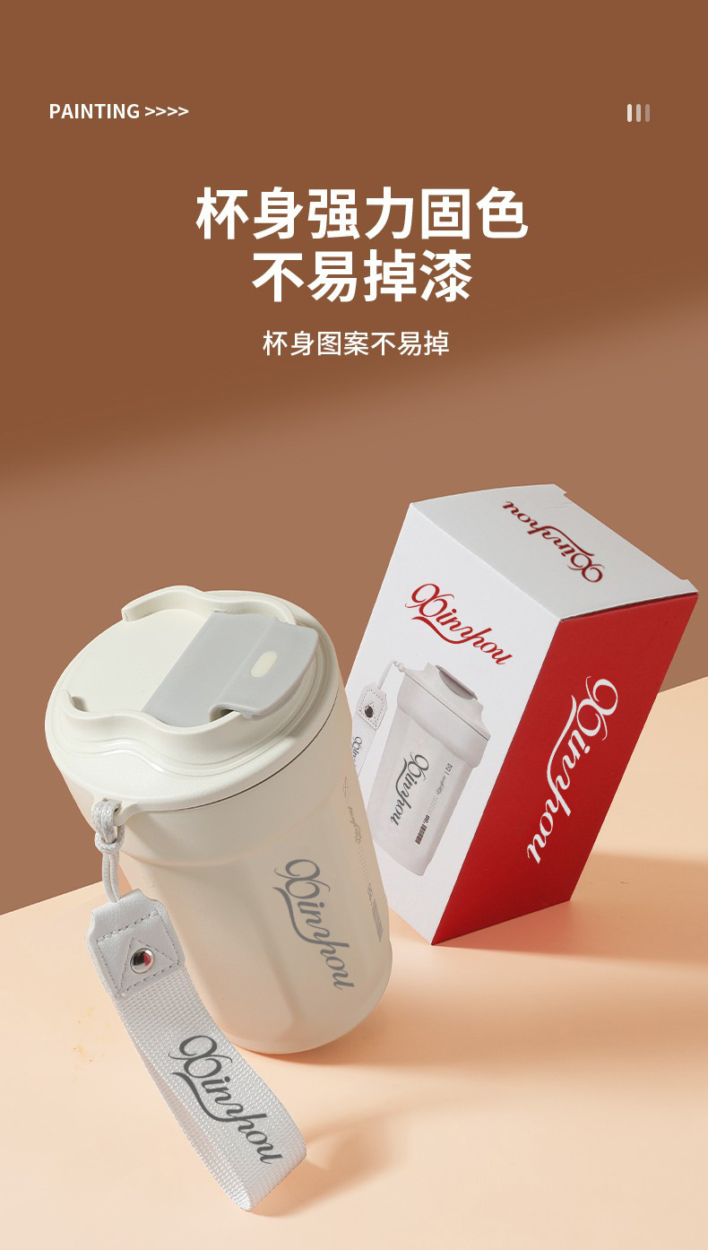 高颜值316不锈钢八角咖啡杯户外便携带提绳随手杯双层真空保温杯详情11