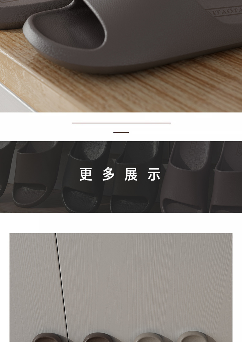 凉拖鞋男eva皮纹踩屎感女居家用防滑浴室不臭脚家居室内夏季洗澡详情12