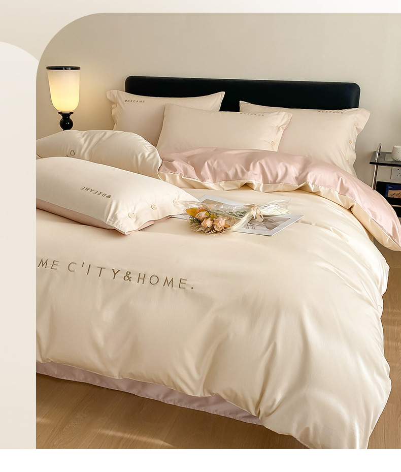 轻奢120支长绒棉床上四件套全棉纯棉刺绣款床单被套南通家纺4件套详情12