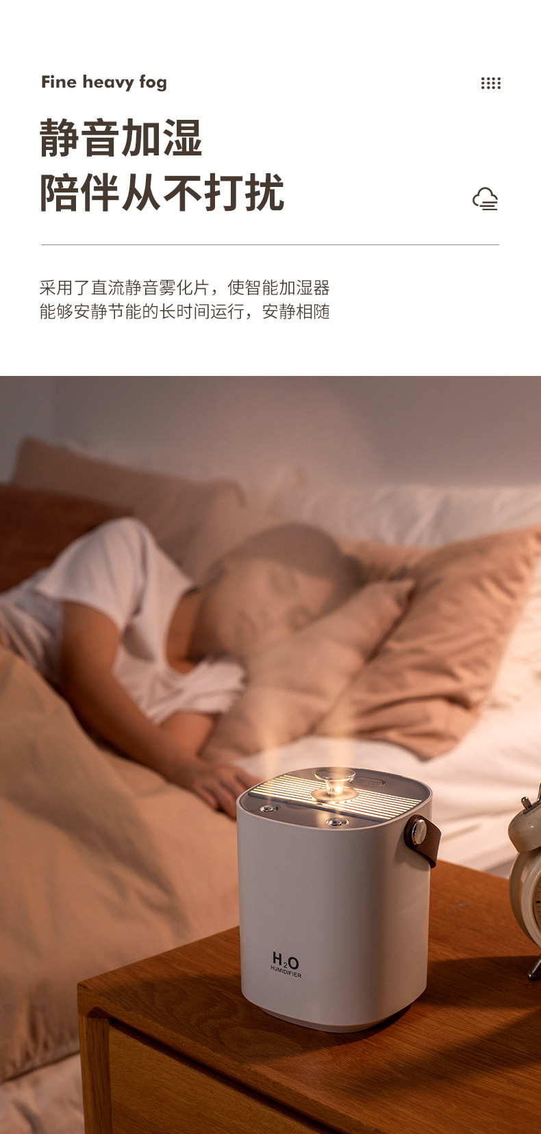 New dual-spray silent portable humidifier for home, office and bedroom air humidification pic 11